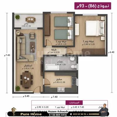 Apartment for sale in Smouha in Smouha, Alexandria - 2,000,000 EGP