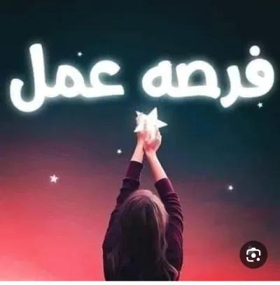 وظيفه كول سنتر في جسر السويس, القاهرة - 6,000 ج.م