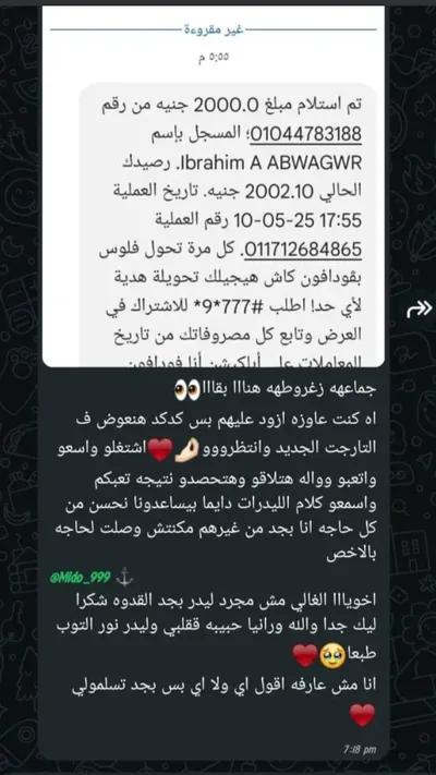 كول سنتر
