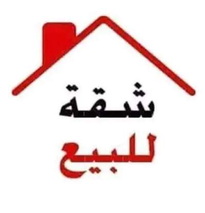 Apartment for sale in Ismailia City