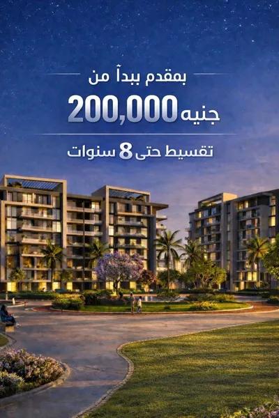 Apartment for sale in Porto October