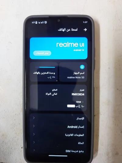 ريلمي نوت 50 في عين شمس, القاهرة - 4,100 EGP