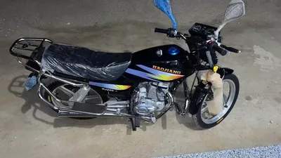 Haojin HJ200GY-3 2026