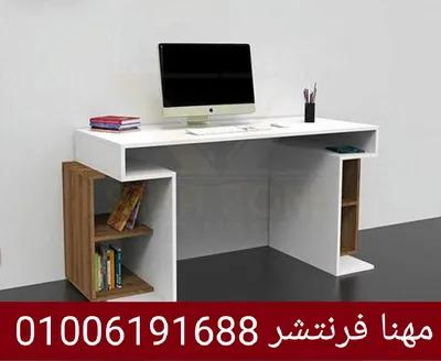 مكتب اطفال ابيض مكاتب دراسية في المهندسين, الجيزة - 5,800 EGP