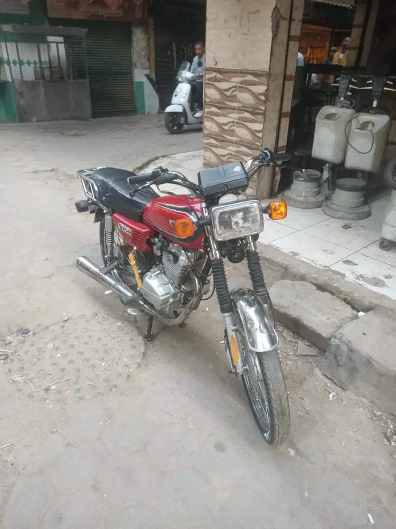 مكنه دايون