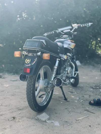 Haojiang 4 2025