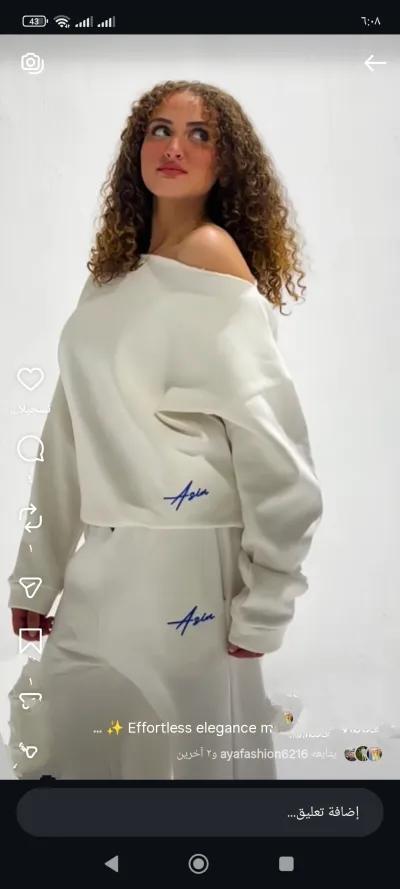 سوت حريمى ميلتون في الغردقة, البحر الأحمر - 850 EGP