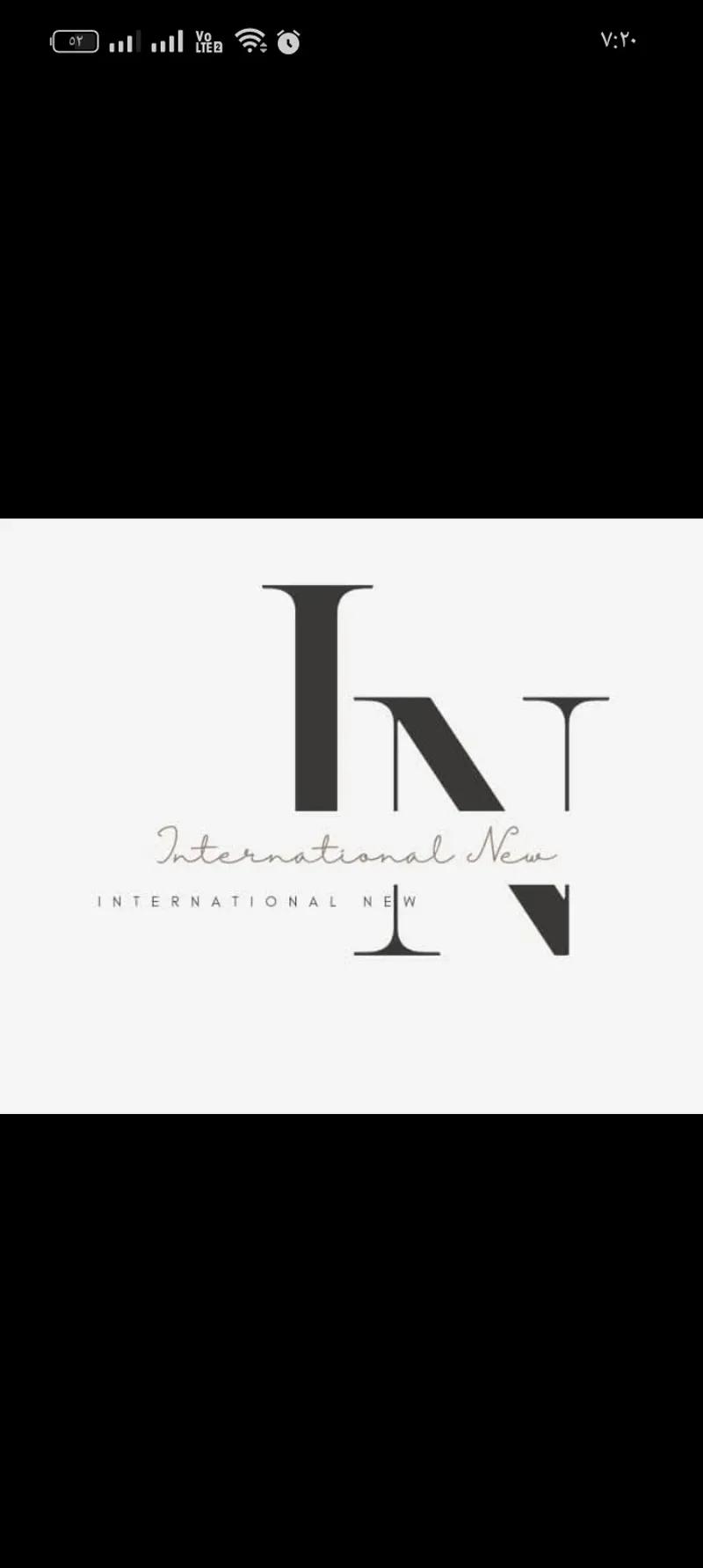 كول سنتر وسوشيال ميديا