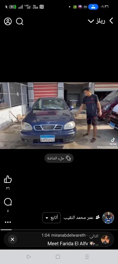 دايو لانوس 2008