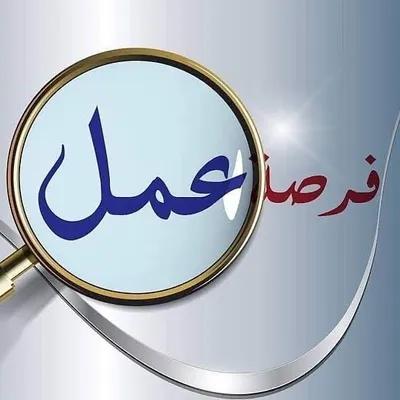 مطلوب كول سنتر