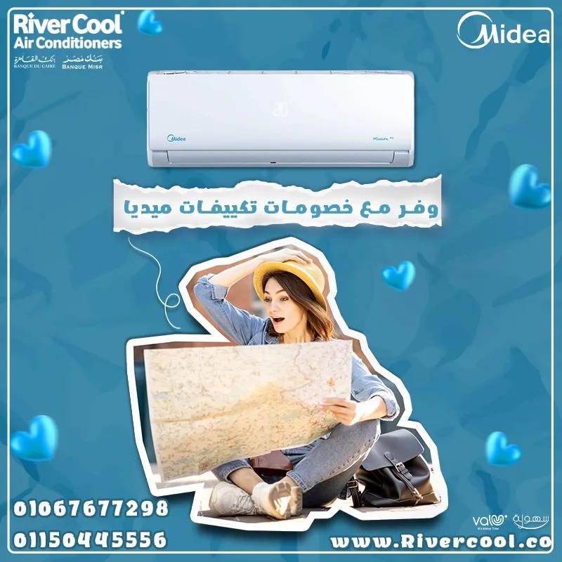 ميديا ميشن برو – أداء يعتمد عليه