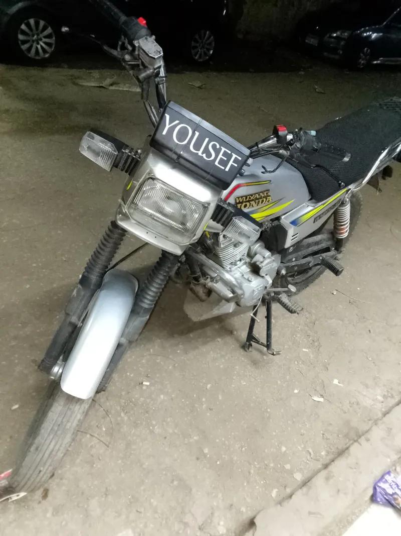 وينج 150 سي سي