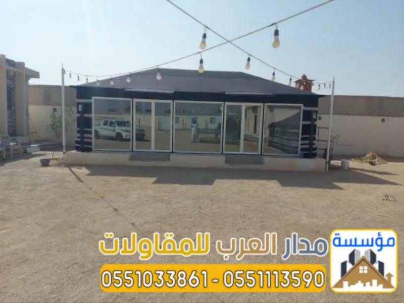 خيم زجاج في الرياض | تفصيل وتركيب خيام