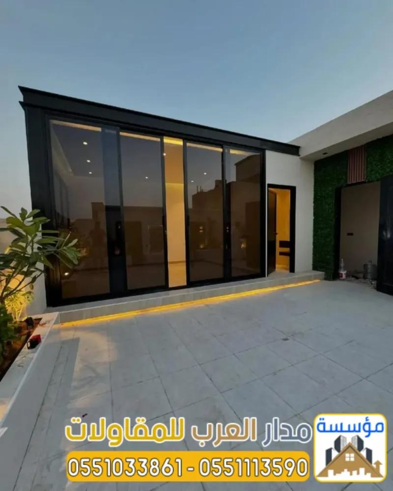 بناء ملاحق خارجية ومجالس في الرياض