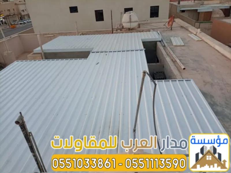 ألواح ساندوتش بانل في الرياض