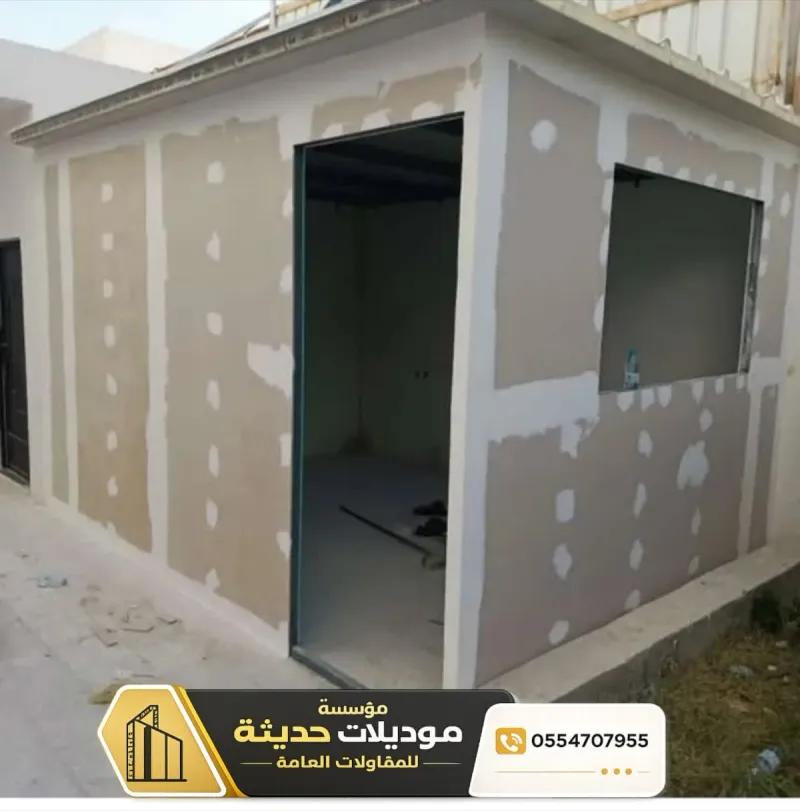 اسمنت بورد في الرياض | بناء ملاحق تنفيذ احترافي