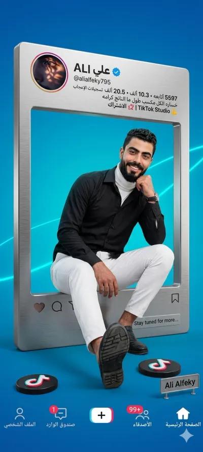 كهربائي منازل في نجع حمادي, قنا - 1,000 EGP