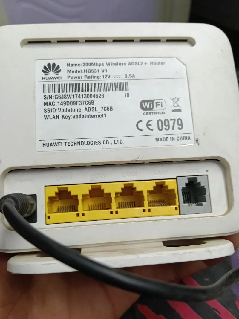 راوتر فودافون هواوي