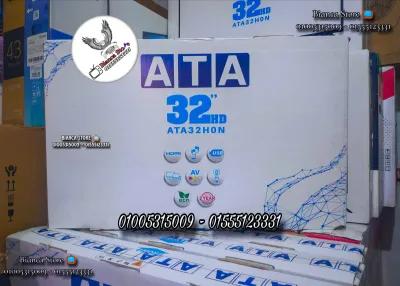 شاشة تلفزيون 32 بوصة عطا ATA عادية جديدة موديل ATA32HON in Katameya, Cairo - 4,500 EGP