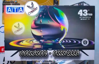 شاشة تلفزيون 43 بوصة سمارت أندرويد فريمليس ATA43FLS in Katameya, Cairo - 8,500 EGP