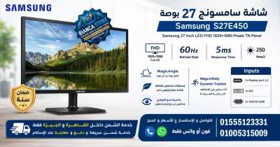 شاشة كمبيوتر 27 بوصة سامسونج Samsung s27E450 in New Nozha, Cairo - 2,950 EGP