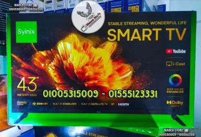شاشة تلفزيون 43 بوصة سمارت أندرويد رسيفر داخلي Syinix 43S65 in Al Manial, Cairo - 9,000 EGP