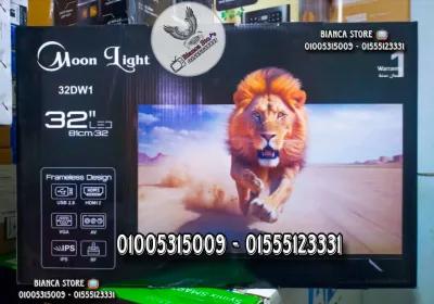 شاشة تلفزيون 32 بوصة مون لايت فريمليس IPS موديل 32DW1 in Mokattam, Cairo - 4,200 EGP