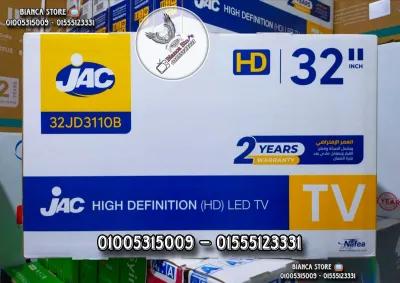 شاشة تلفزيون 32 بوصة جاك JAC عادية JAC 32 JD3110B in Maadi, Cairo - 4,450 EGP