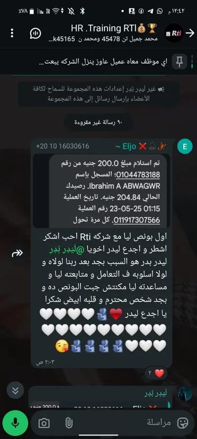 دعايه و اعلان كول سنتر