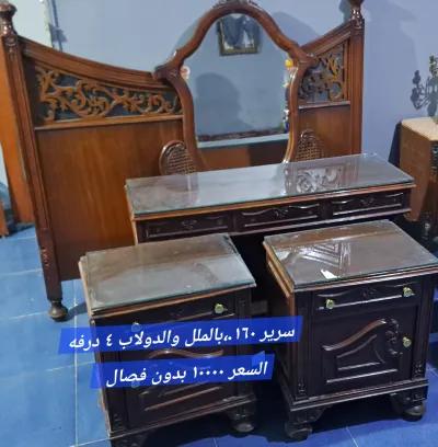 للبيع زان in Mohandessin, Giza - 11,000 EGP
