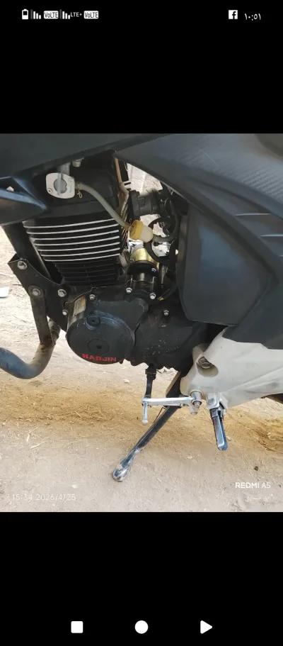هوجين ايڤو 200 cc