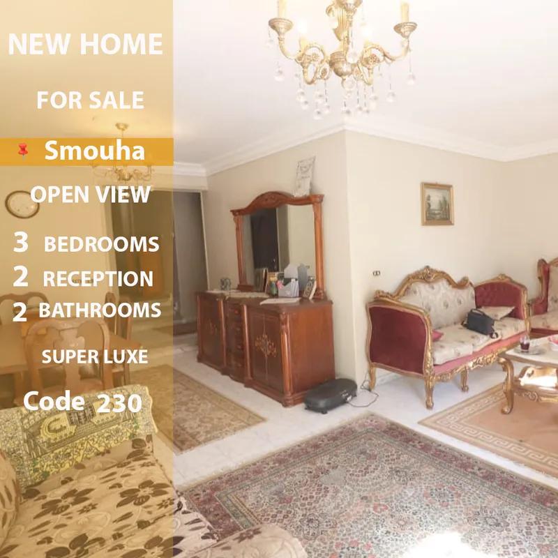 شقه 150م للبيع في سموحه