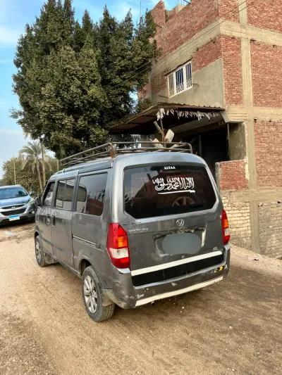 ميتسوبيشي فان 2019