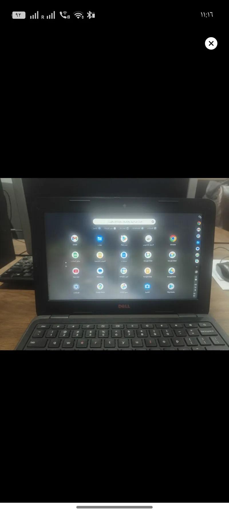 ,,لاب توب
