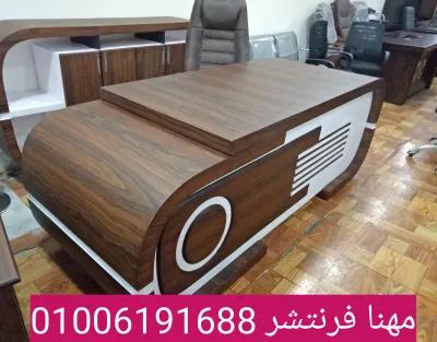 مكتب مدير هاى جلوس طبيعى مع مكتبة مستندات عالية الجودة in Mohandessin, Giza - 16,850 EGP