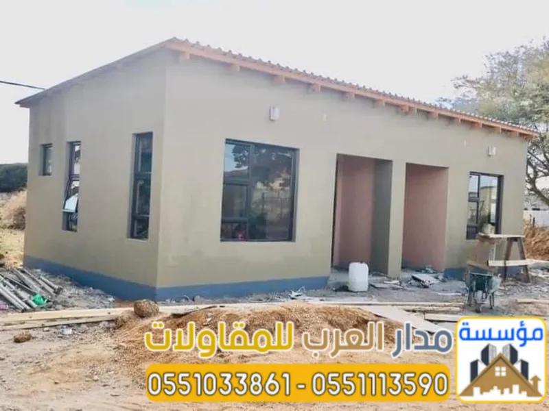 ملاحق أسمنت بورد في الرياض | مقاول اسمنت بورد***