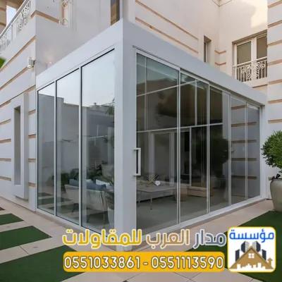 ملاحق مودرن تصميم ملاحق خارجية مودرن تصميم ملاحق*** في الغاط, الرياض - 200 SAR