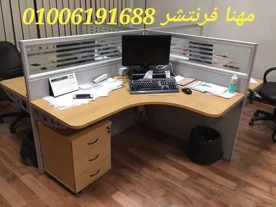 خلايا عمل بارتيشن مكاتب موظفين من مصانع مهنا في المهندسين, الجيزة - 18,000 EGP