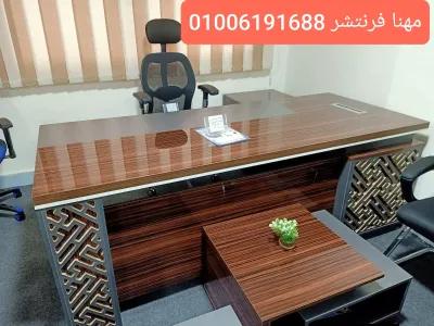 فرش مكاتب مميز أثاث شركات كراسى طاولات in Mohandessin, Giza - 16,300 EGP