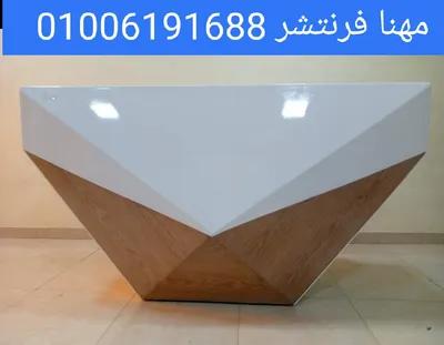 تصنيع كوانتر conterr استقبال مضلع كابينة in Mohandessin, Giza - 18,500 EGP