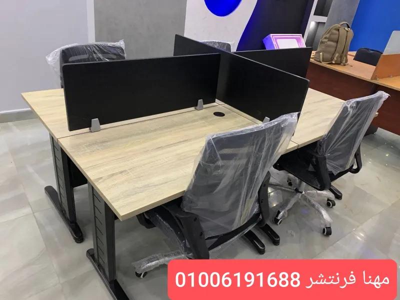 خلايا مكتب فواصل أسود 4 موظف بالشانون