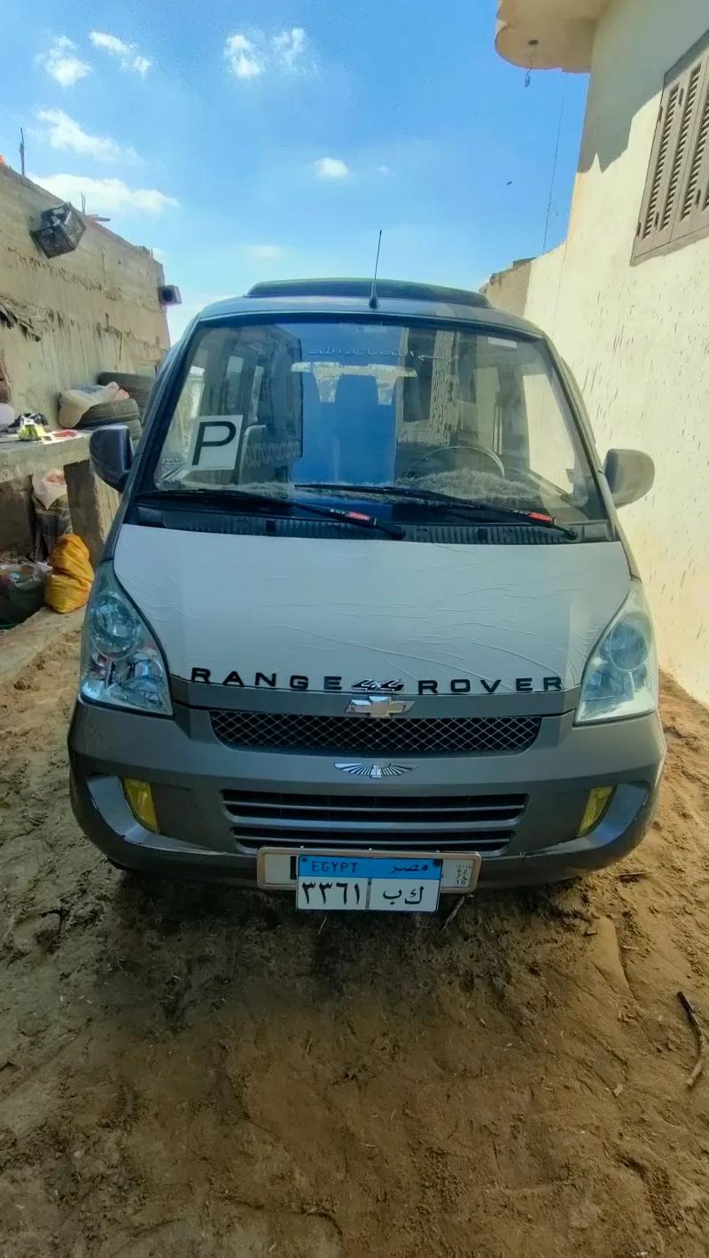 عربيه شوفرليه