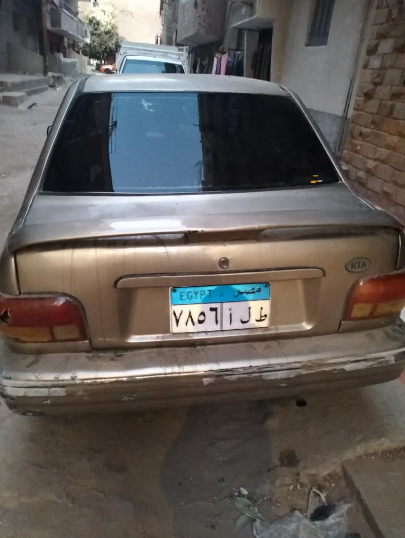 الاسماعيليه