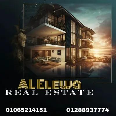 فیلا للبيع في برج العرب