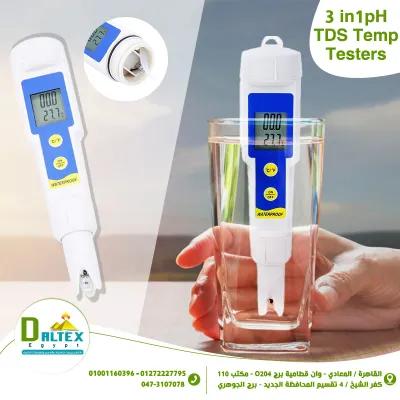 جهاز قياس درجة الحراره والاملاح والحموضه 3*1 in Katameya, Cairo - 100 EGP