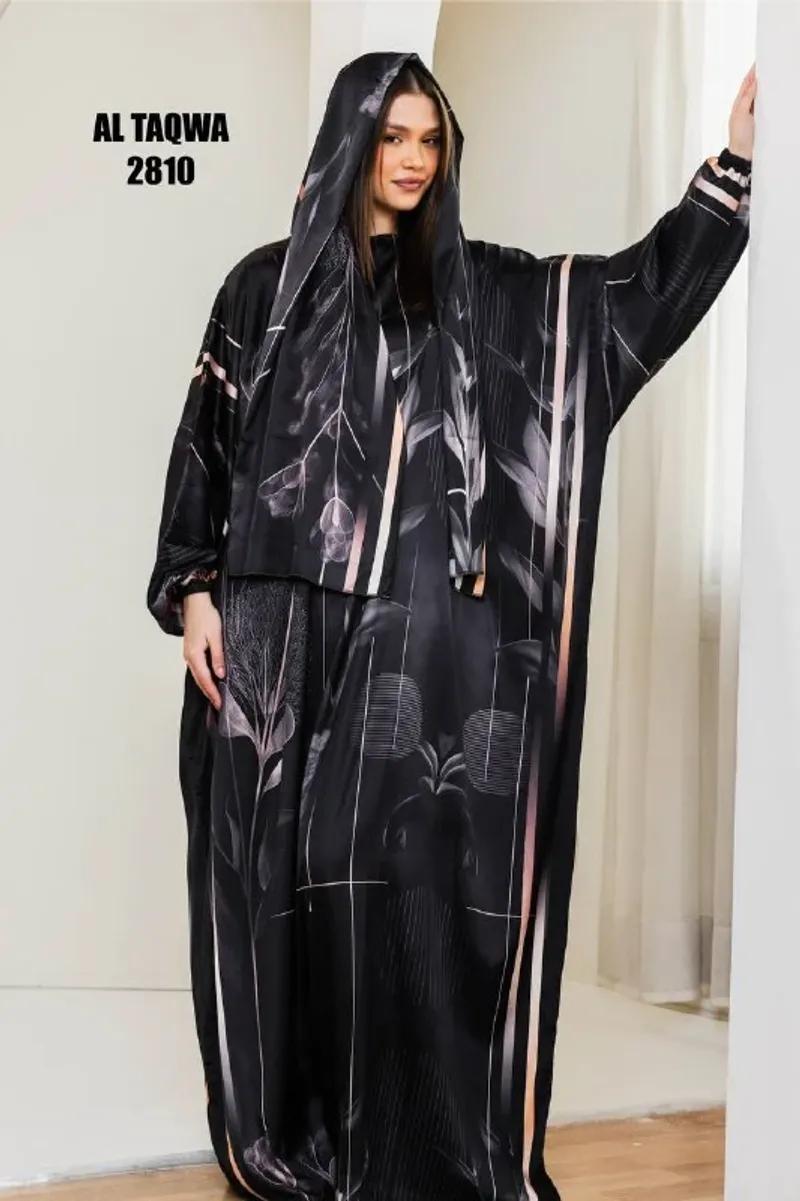 احلى واشيك اسدال