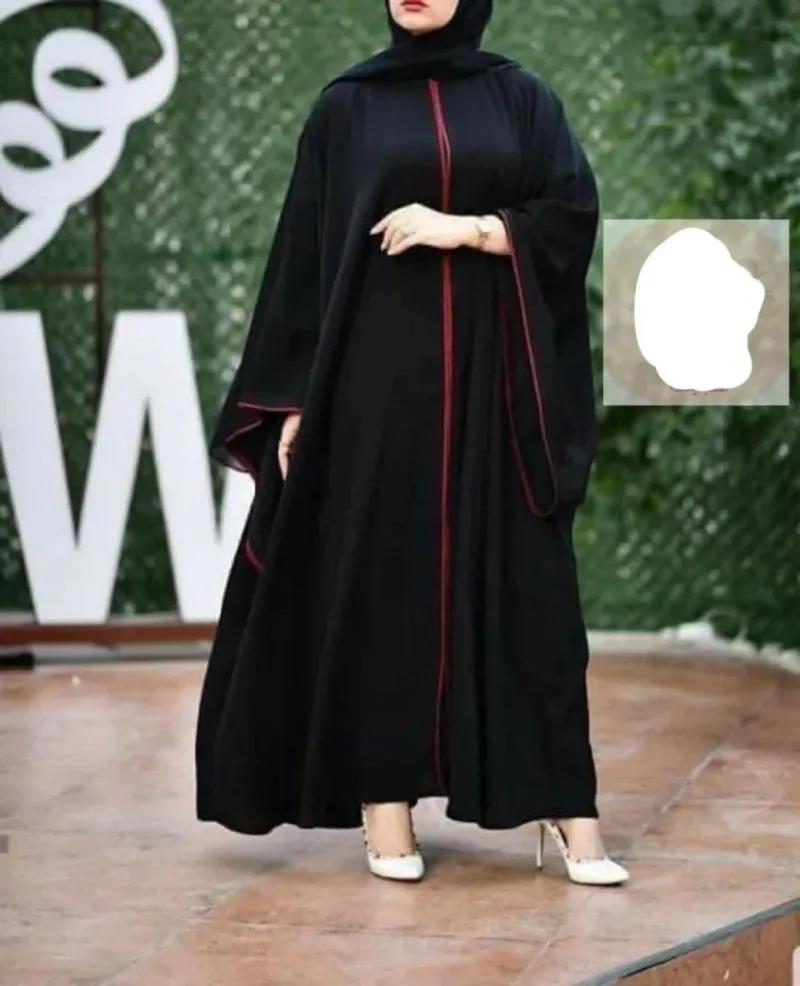 احلى واشيك عبايه