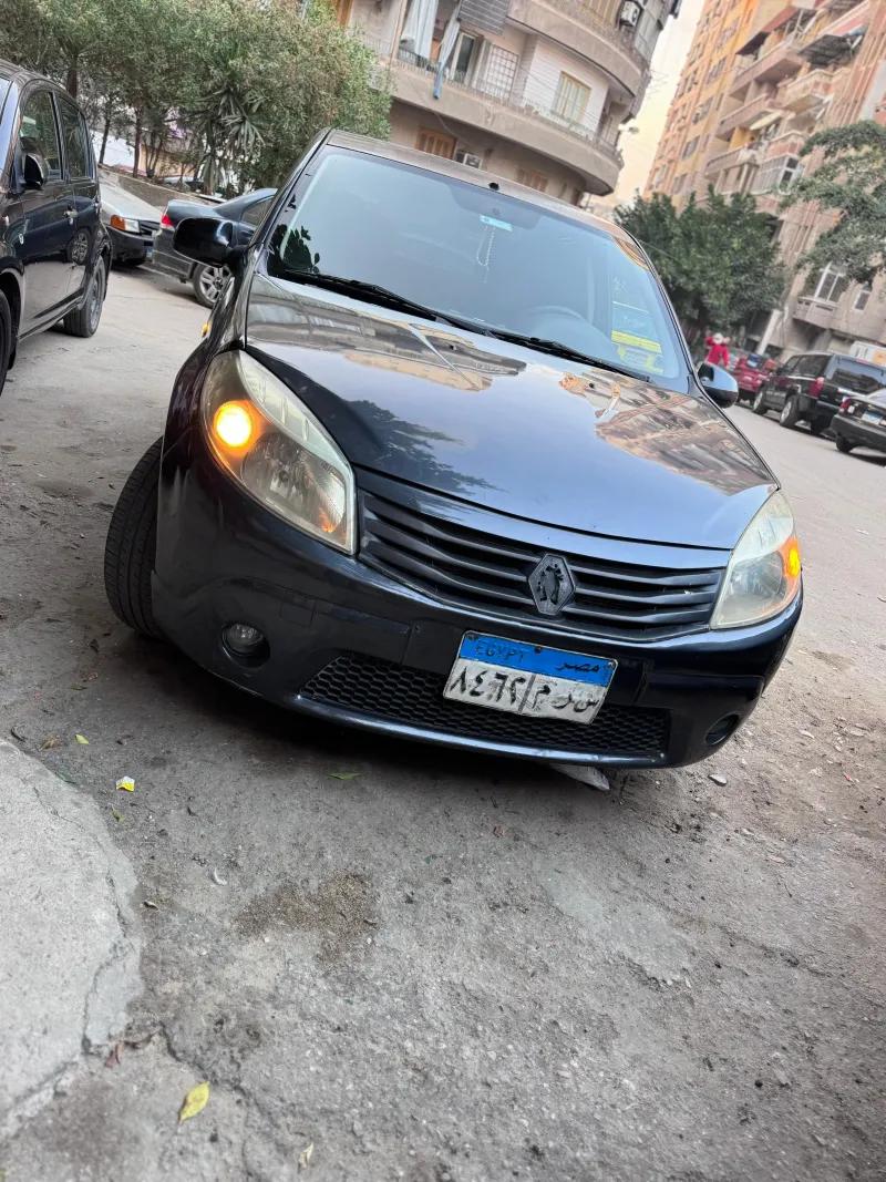 رينو سانديرو