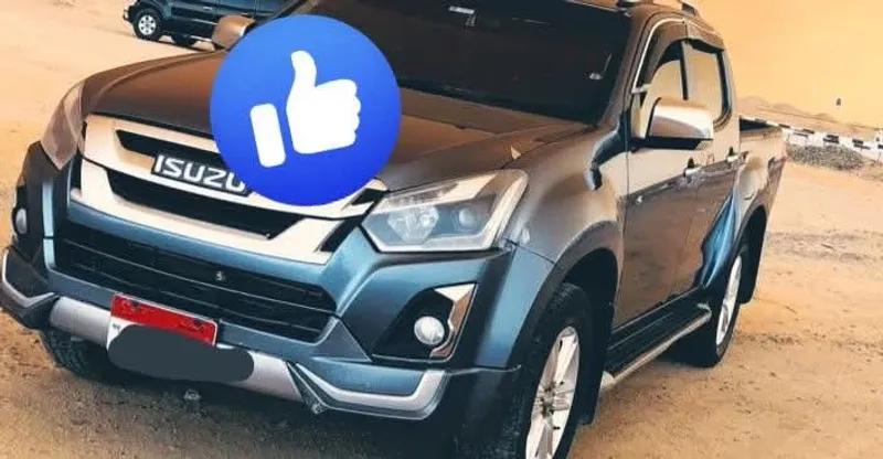 ديميكس غرز منوال 2022 بجواب رابعه 📞