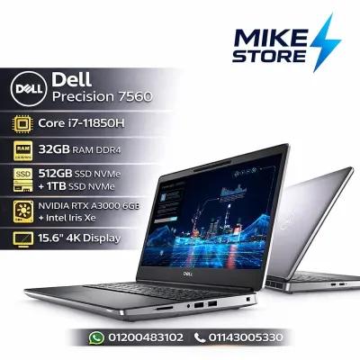 Dell precision 7560 في شبرا, القاهرة - 36,000 EGP
